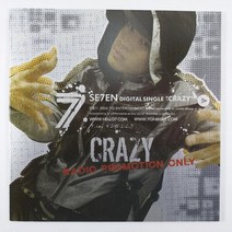 (중고CD) 세븐 디지탈 싱글 CRAZY
