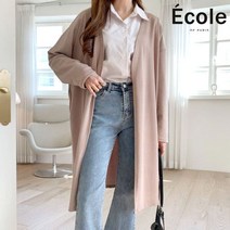 에꼴드파리 프림 베이직 롱가디건 F33WCB001Z