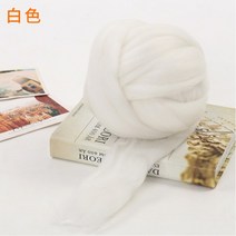 자이언트얀 벨벳 뜨개실 망고실 1kg Super Chunky Wool Yarn Arm Knitting Roving Crocheting Sewing Blank, 06 WHITE