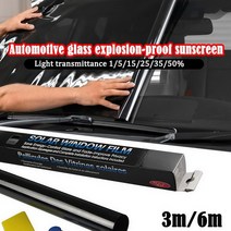 썬팅필름 차량용 자동차 창문 포일 태양 보호 틴팅 필름 300cm x 50cm UV 프로텍터 스티커 차양, 03 15 Percent Clear