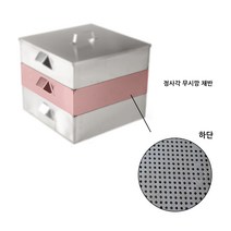 무시깡 (정사각/직사각) /찜솥/찜기/업소용찜기/떡/해물찜/찜통, 채반 정사각