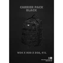 뉴에라 뉴에라 가방 (11522135) 2017 F/W 캐리어 팩 블랙 (AC CARRIER PACK 73 BLACK), OSFA(FREE)