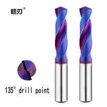 단단한 초경 트위스트 드릴 블루 나노 코팅 1mm-20mm CNC 공작 기계 철강, 130 13.9x80mm