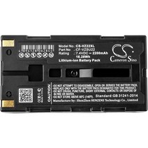 NEC T2UR18650F-5928 용 CS 2200mAh 배터리 파나소닉 CF-VZSU22 TOA 전자 BP-900 BP-900UL AVIO R300SR R30, 01 Black