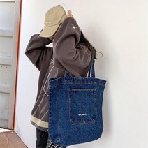 여자알바생 출근용 넓은용량 데님에코백 데일리백 여친룩 에코토트백 면