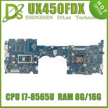 호환 게이밍 kefu ux450fdx 마더보드 asus zenbook pro 14 ux450f ux450fd ux450 메인보드 wi7-8565u gtx10504g 100, i7-8th 8g ux450fd