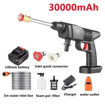 고압 세차 15000/30000mAh 무선 고압 세차 와셔 건 거품 발생기 물총 스프레이 클리너 배터리 2 개 +, 02 1 battery   1 charge_01 EU