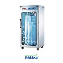 대신 칼도마소독기 음식점 식당 업소용 자외선소독기, 선택03. DS-7004