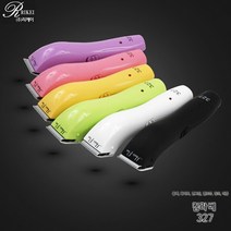 리케이 KL-327 킴라베327 부분미용기 다듬기용, 핑크
