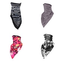 세이퍼 자외선차단 마스크 7color, 블런_1241968