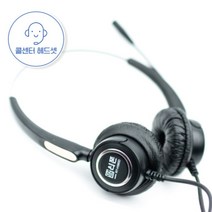 R-385 헤드셋전화기 콜센터 상담원 상담용 TM 재택근무 텔레마케터 CISCO8941 CISCO7945 연결, CISCO-8941