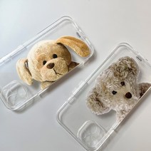 [아이폰14입고 MADE] 포피 실사 강아지 인형 아이폰 케이스
