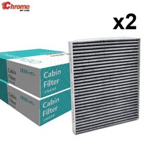 2개 자동차 활성 탄소 꽃가루 캐빈 A/C 공기 필터 현대 악센트 ix35 i40 제네시스 기아 리오 카렌스 97133-, 한개옵션0