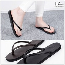 지즈 테리나 플립플랍 슬리퍼 1cm