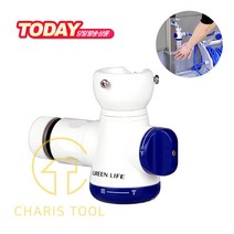 그린라이프 수도 컨넥터 SJC-01 수도꼭지 연결 분배기 2방향 샤워 부착 커넥터 연결구 GREEN LIFE 카리스툴, 1개