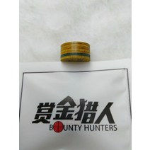 당구 큐 팁 스누커 팁 나인 볼 빅 팁 스몰 팁-20620, 옵션02