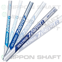 NS PRO ZELOS 아이언 스틸 샤프트, #8 (36.0inch), ZELOS7 S