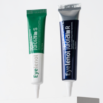 아이레놀S 낮&밤 아이크림 패키지 (아이레놀S + 아이레놀R), 1세트