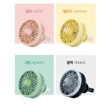 LED조명 차량용 써큘레이터 서큘레이터 미니송풍구 선풍기, 7엽차량용미니송풍구선풍기-핑크, 7엽차량용미니송풍구선풍기-핑크