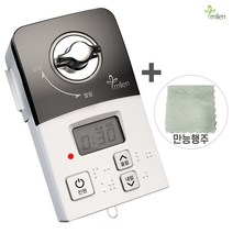 미랜콕 자동 도시 가스차단기 MG-06BT(멜로디형), 핑크