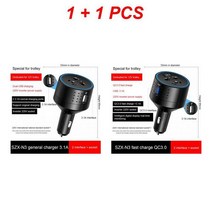 주행충전기 전기차 양방향 자동차 밧데리 파워뱅크 인버터 차량용 USB 소켓 충전 12V 110V PD 24V 자동 전력 컨버터 220V, 11.MIX 2PCS
