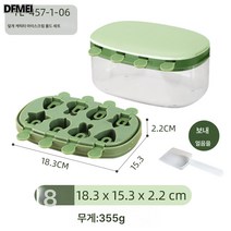 DFMEI 얼음 몰드 뚜껑이 있는 실리콘 아이스하키 몰드 캐릭터 스타일링 아이스크림 맷돌 가정용 제빙 아이스박스, YL-457-3-02