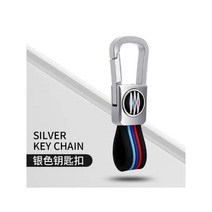 자동차 키 케이스 haval h9 f7x h5 h3 만리장성 5 3 m2 h6 쿠페 만리장성 m4 h2 6 auto holder 쉘 보호 커버 액세서리, 3color 단일 쉘