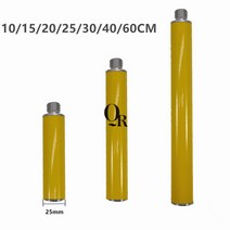 호환 GNSS 프리즘 안테나 연장 섹션 직경 25mm GPS 측량 폴 10cm 15cm 20cm 25cm 30cm 40cm 60cm, 03 15cm