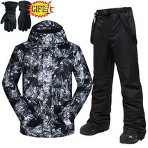 남성 스키 보드 복 세트 남자 2020 야외 따뜻한 방수 방풍 통기성 겨울 스노우 재킷과 바지 스노우 슈트 브랜드