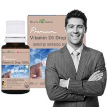 캐나다산 액상 비타민D 1000IU 15ml 마시는 비타민 D3 드롭 임산부 아기 신생아 어린이 1박스