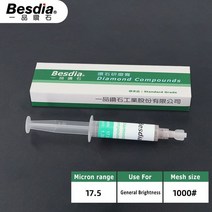 동전닦기 세트 동전 금속 광내기 클리너 녹제거제esdi-다이아몬드 컴파운드 페이스트 연마 래핑 등급 금형, 05 Grit 1000