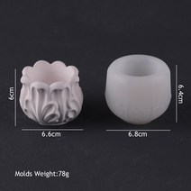 캔들몰드실리콘 콘크리트 화분 금형 DIY 디자인 석고 크리스탈 에폭시 실리콘 다육 식물 가구 공예 장식, 22 Flower