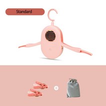 빨래 건조대 접힌 전기 의류 건조기 휴대용 신속하게 건조 의류 신발 건조기 행거 탈취 모드 세탁 랙, 표준 P