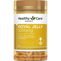 헬씨케어 호주 로얄젤리 로얄제리 1000mg 365캡슐, 상품선택