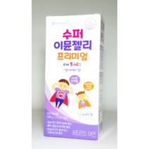 수퍼 이뮨 젤리 프리미엄 7포 어린이 아연 영양제, 1박스