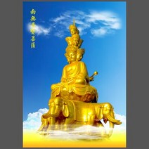 보현보살 문수보살 나무아미타불 개업고사상 부처상 불상 불교용품 사만타하드라 보살의 초상화 단단한 나, 06 6_02 21X30cm