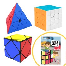(큐브퍼즐세트)사고력큐브교실2호 큐브3종(스큐브오리절외)