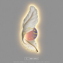 고급벽시계 LED 벽 램프 깃털 크리에이티브 침실 침대 옆 복도 거실 그림, 18.C - 70x200cm