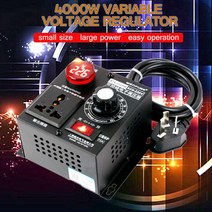 산업용부품 전기장비 기계모터 AC 220V 4000W 가변 전압 조정기 스텝 다운 전압 변환기 변압기 모터 속도, 한개옵션0