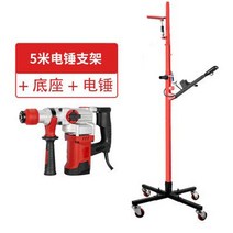 콘크리트 깨기 기계 철거 작업 벽 뚫기 타일 해머 상부 위, 5m 거치대+해머+베이스 풀세트 유압포함