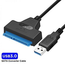USB 30SATA 어댑터 satausb 30 케이블 최대 6 gbp 지원 25 인치 외장형 HDD SSD 하드 드라이브 22 핀 Sata III 케이블145370, SATA III Cable