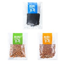 착한가격 식품 포장봉투 기성포장지 100매, 지퍼형, 오렌지