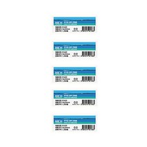 명찰 부착용 75x29mm 10개입 아크릴 이름표 네임택 아크릴 명 판 부착 용 명찰 형 꽂이 네임 카드 택
