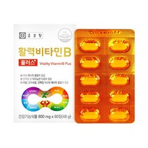 종근당 고농축비타민B 피리독신 리보플라빈 티아민 비타민비 엽산, 3박스, 800mg x 60정