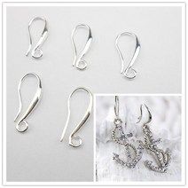 비즈공예 원석 DIY 수제 금색과 은색 8X20 귀 보석 커넥터 클립 버클 925 숙녀 액세서리 50 개, 02 Silver     50PCS