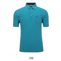 임페리얼 기본 솔리드 단색 티셔츠 IMA120122