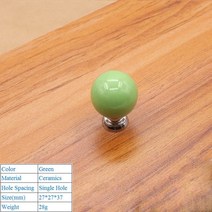 샷시 방문 프젝트창 손잡이 교체 방문 문고리 잠금핀 폴딩도어 히든도어 수입가구 문 손잡이 호박 세라믹 핸들 서랍 찬장 도어 핸들 나사가있는 단일 구멍 캐비닛 핸들 가구 서랍, 협력사, 초록, 2.2cm