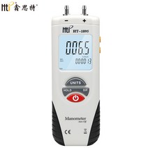 신형 차압계 디지털 마노메타 초정밀 음압계 측정, HT1891측정범위 ±34kPa