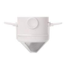 접이식 휴대용 커피 필터 메이커 스테인레스 스, White+이스라엘