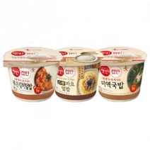 햇반 컵반 선택구매 미역국밥 스팸마요덮밥 버터장조림덮밥 외, 사골곰탕국밥 166G x7개